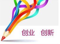 未來(lái)三年6G將迎研發(fā)窗口期