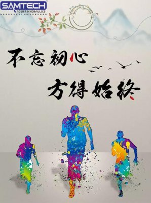 全球復(fù)蘇前景仍不確定 中國(guó)經(jīng)濟(jì)穩(wěn)定器作用凸顯