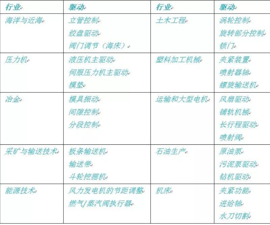 16170896247447.png 2.png