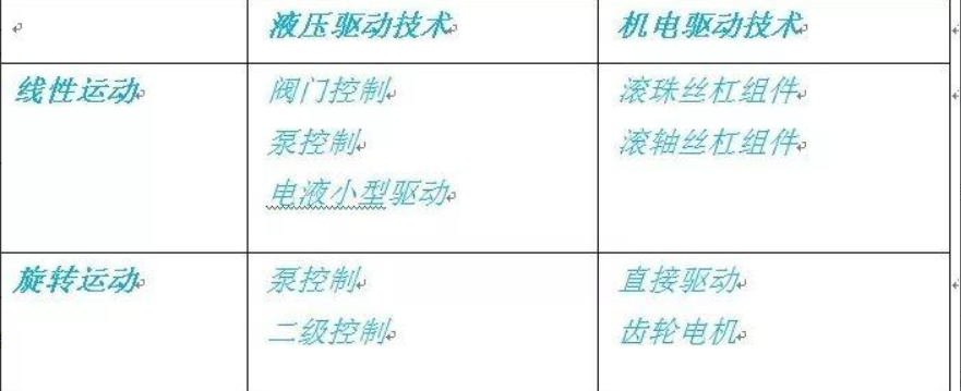 16170896727321.png 3.png